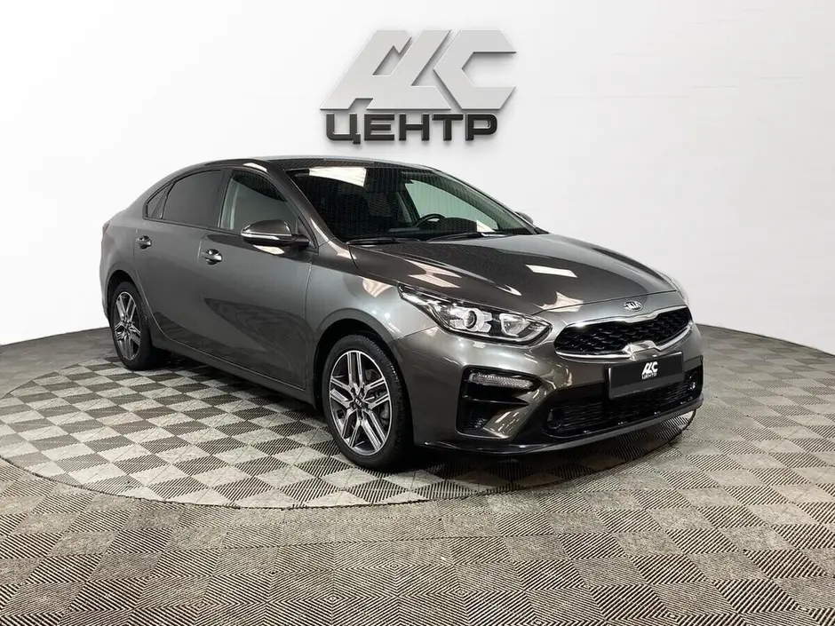 Kia Cerato