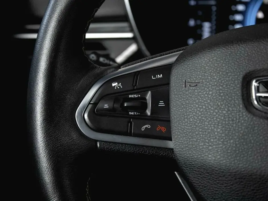 Geely Atlas Pro