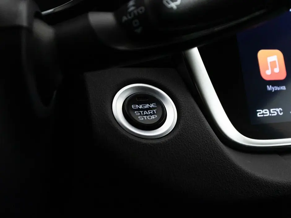 Geely Atlas Pro