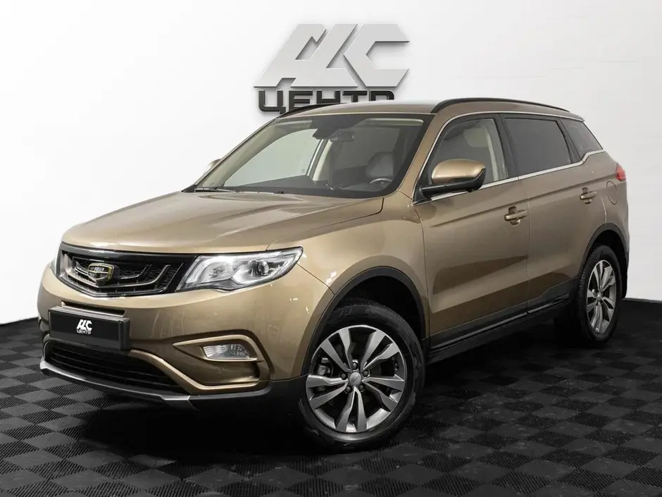 Geely Atlas