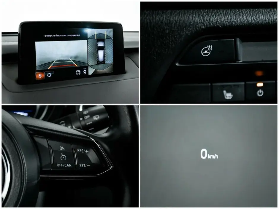 Mazda CX-9