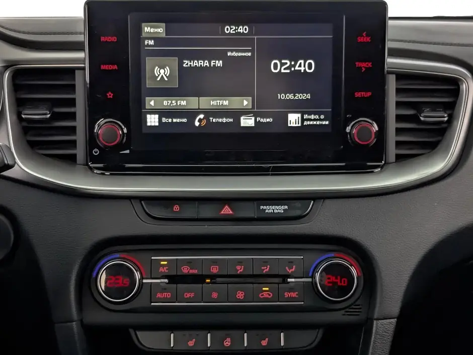 Kia XCeed