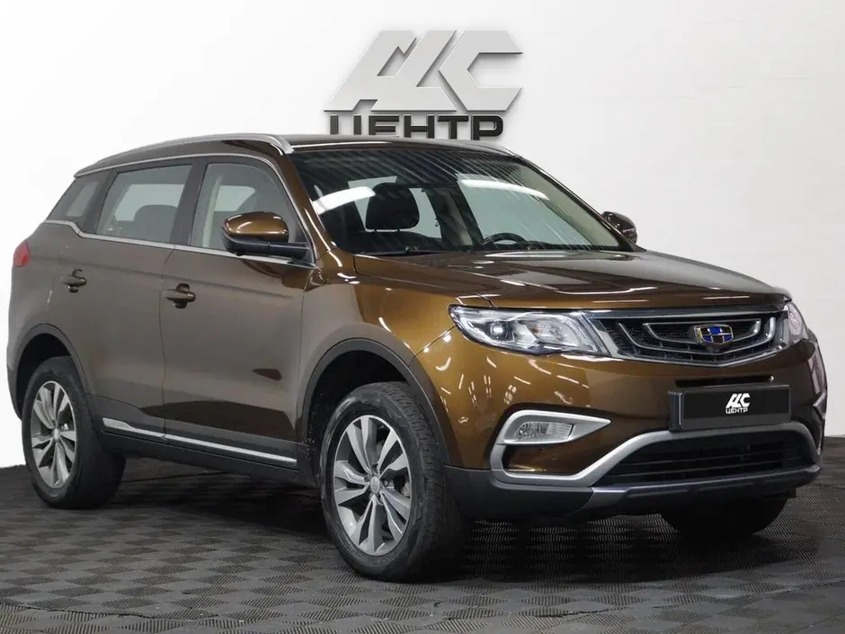 Geely Atlas