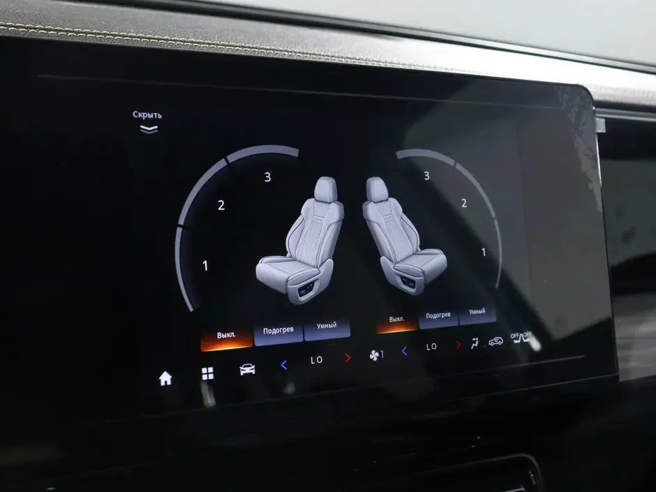 GAC GS8