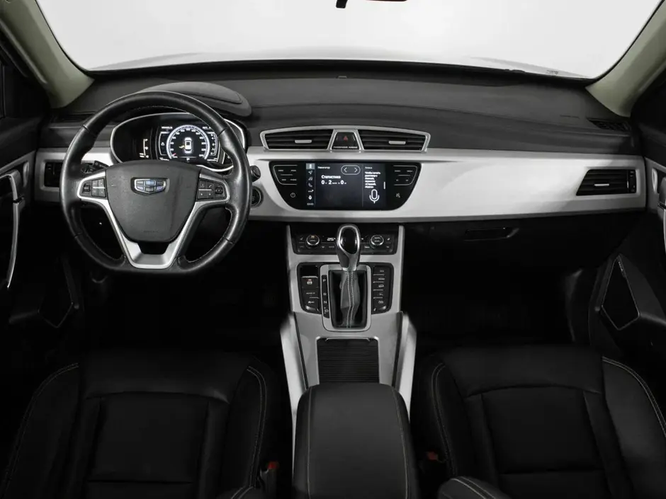 Geely Atlas