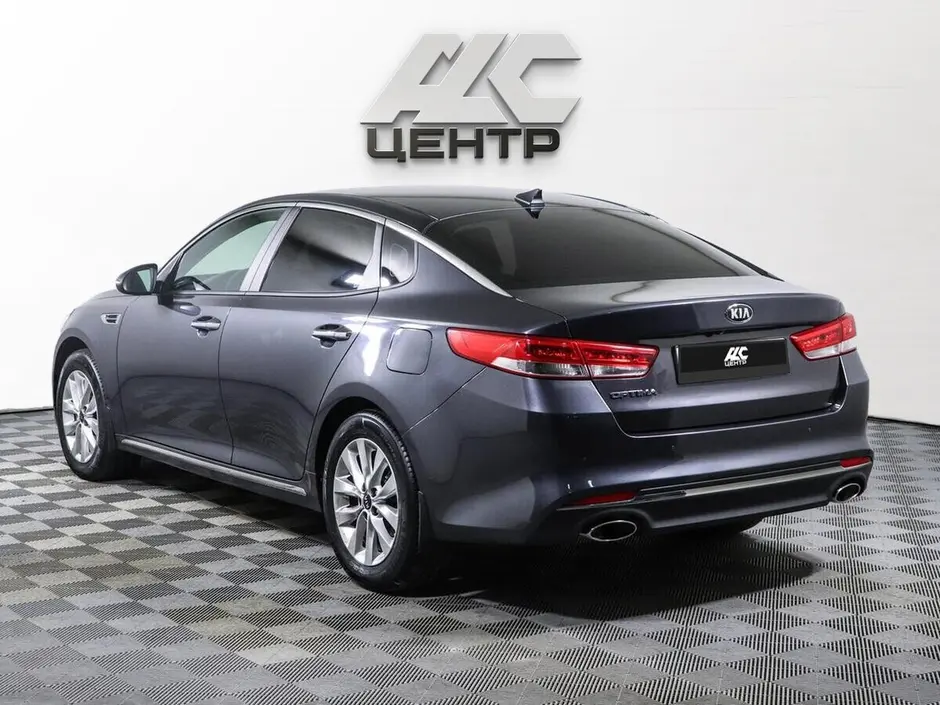 Kia Optima