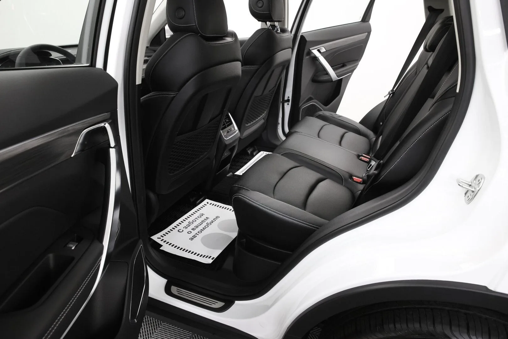 Geely Atlas Pro