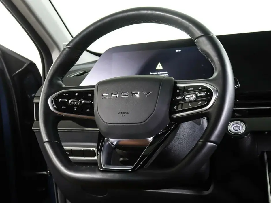 Omoda C5