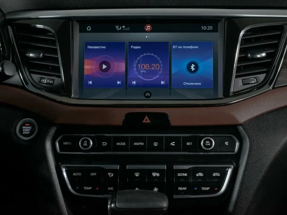 GAC GS8