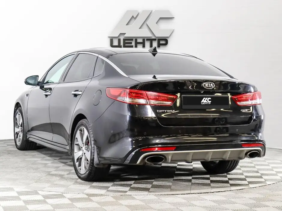 Kia Optima