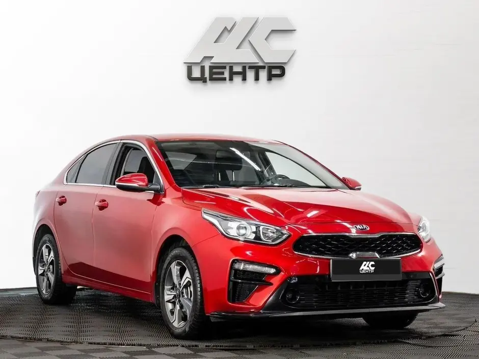 Kia Cerato