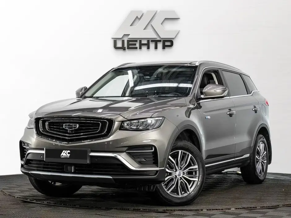 Geely Atlas Pro