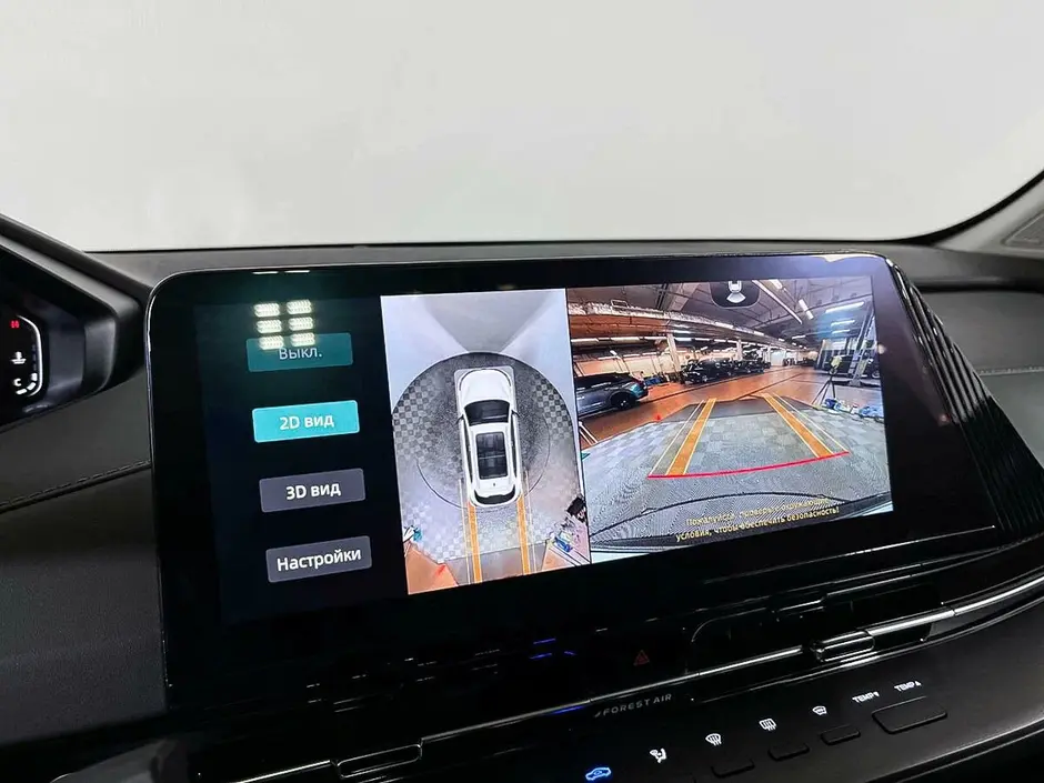 Changan CS55PLUS
