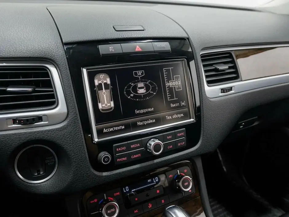 Volkswagen Touareg