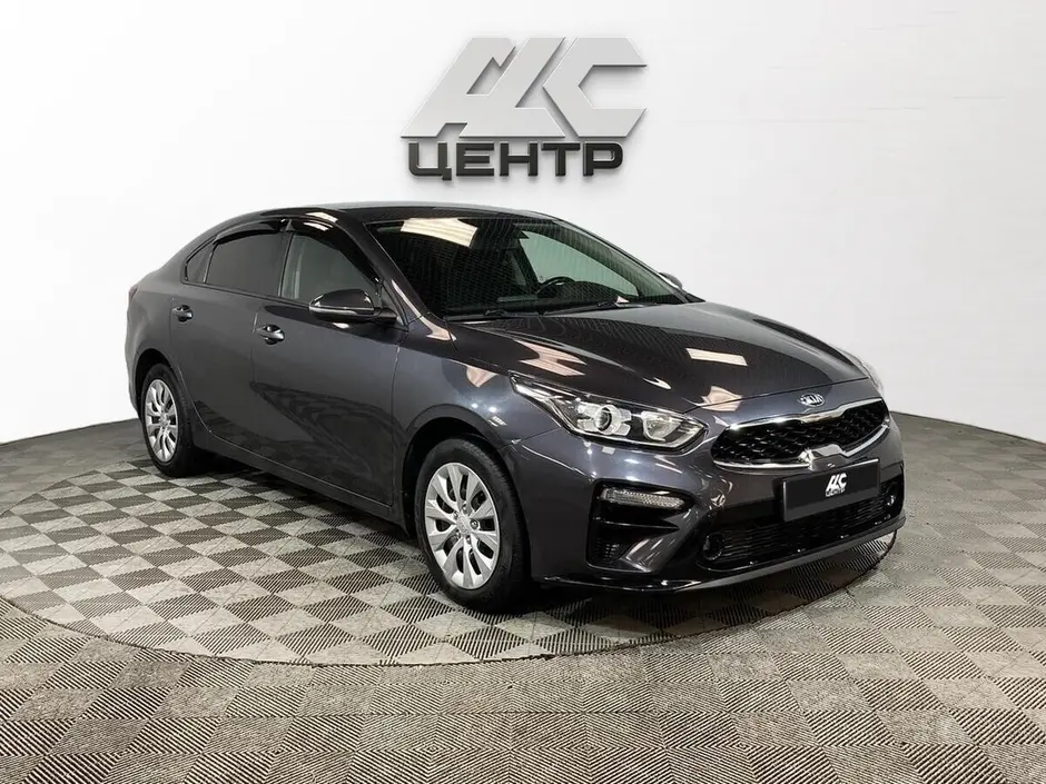 Kia Cerato