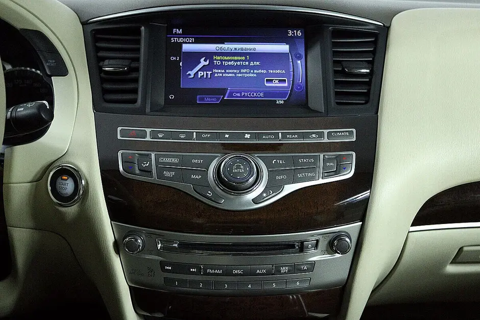 Infiniti QX60