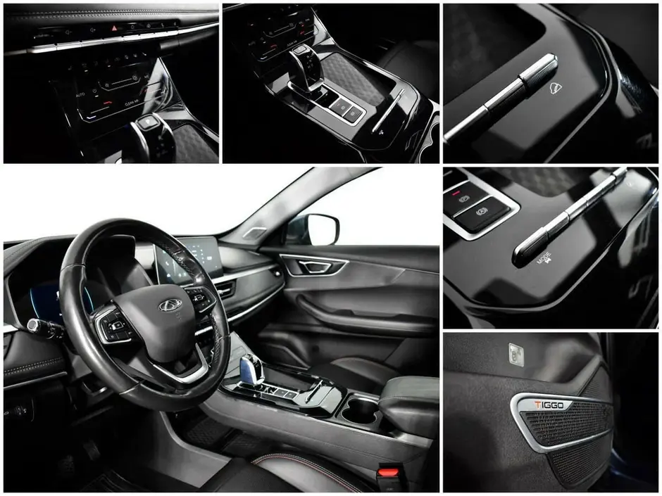 Chery Tiggo 7 Pro