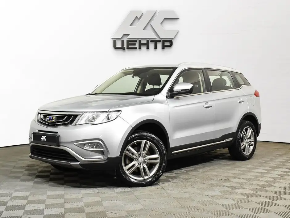 Geely Atlas