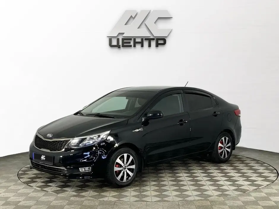 Kia Rio