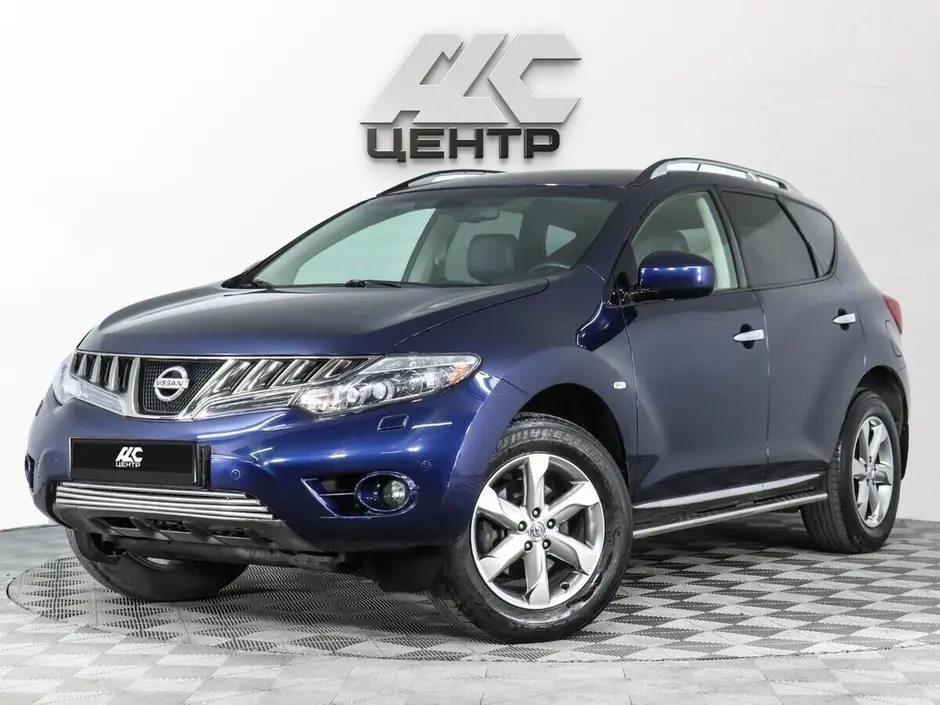 Nissan Murano