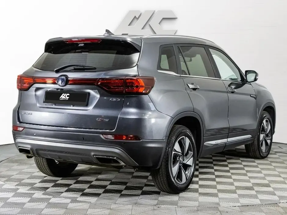 Changan CS75