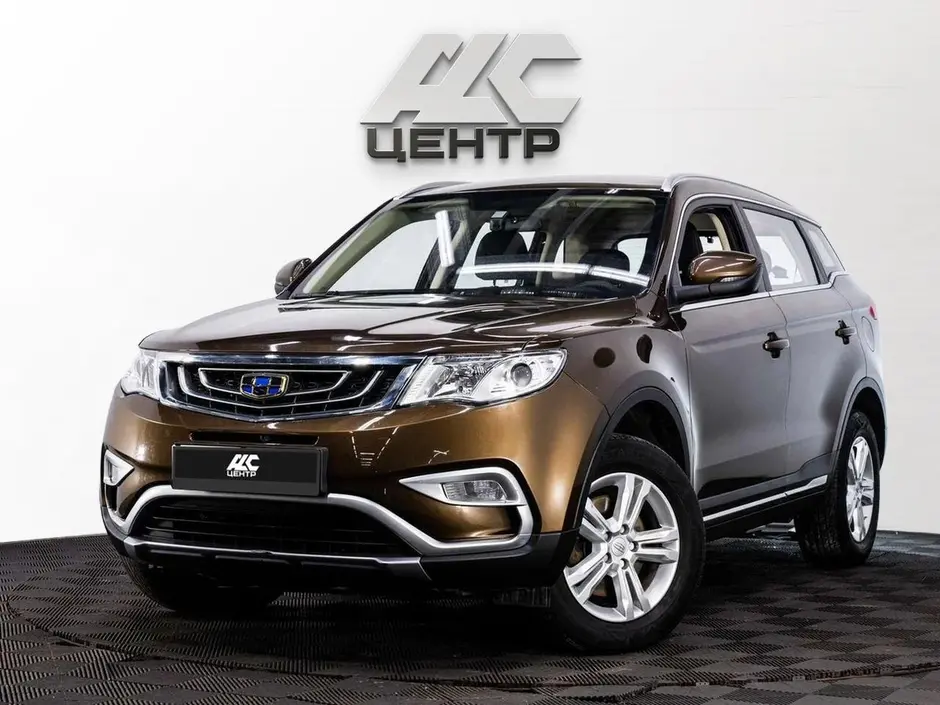 Geely Atlas