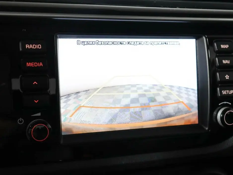 Kia Rio