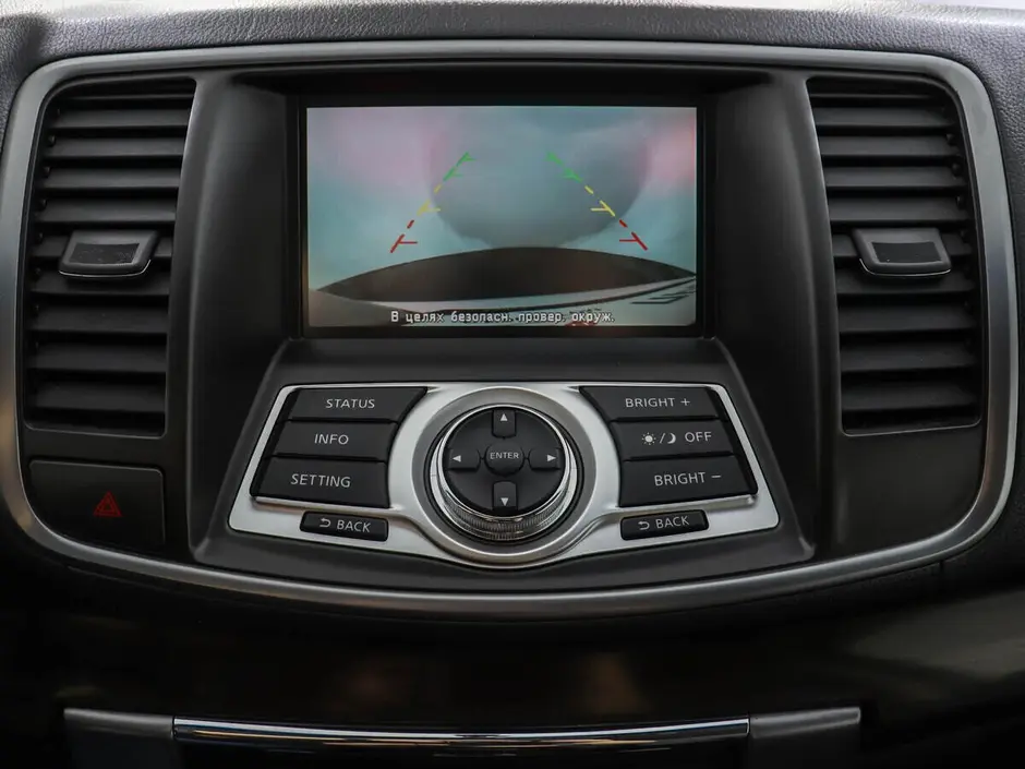 Nissan Teana