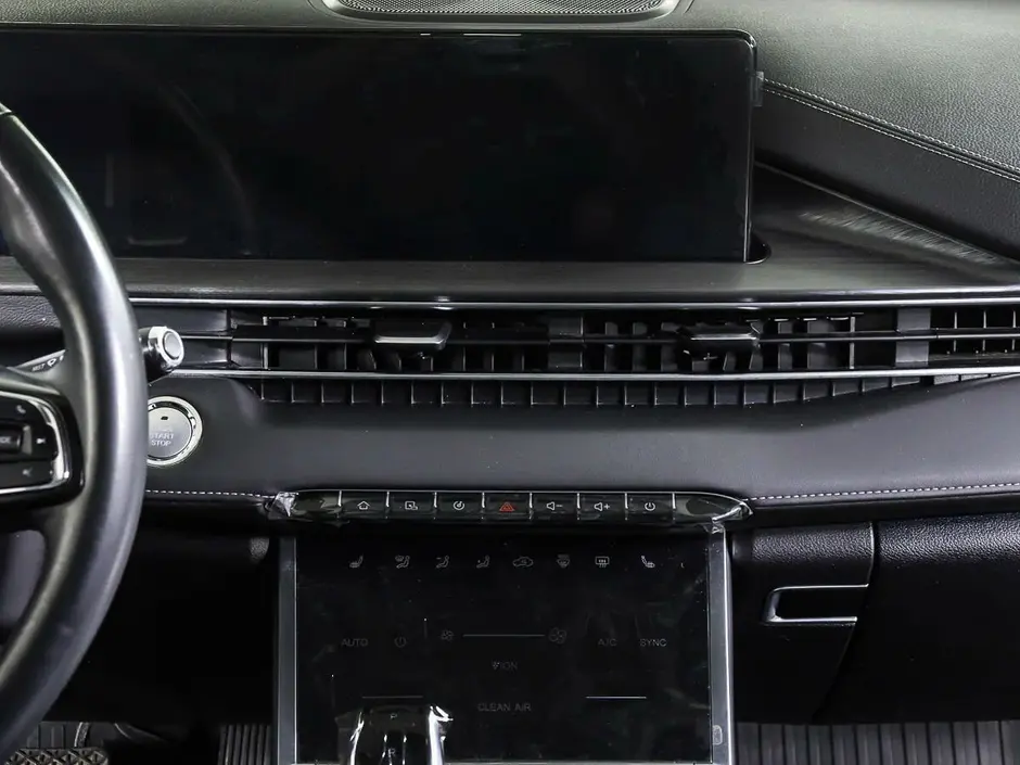 Chery Tiggo 7 Pro Max