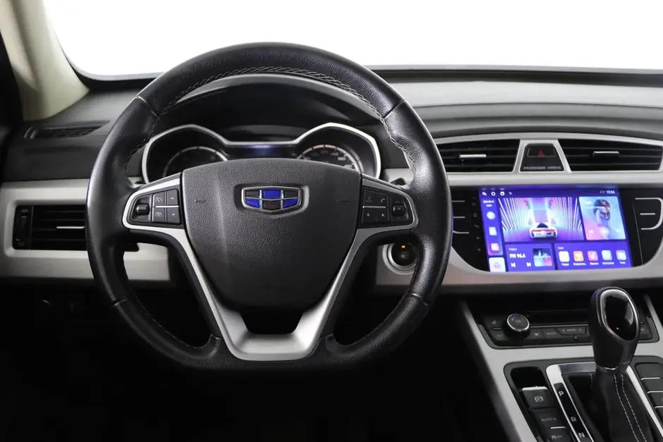 Geely Atlas