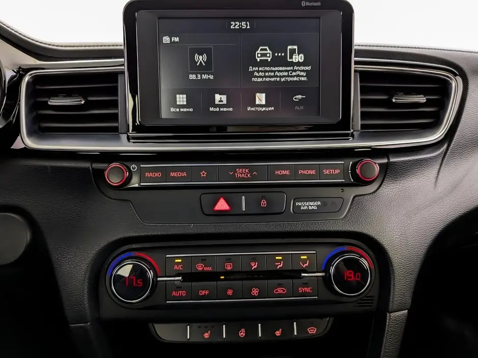 Kia Ceed