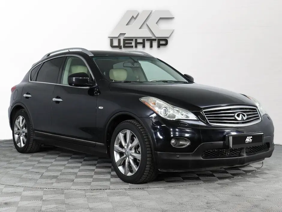 Infiniti EX