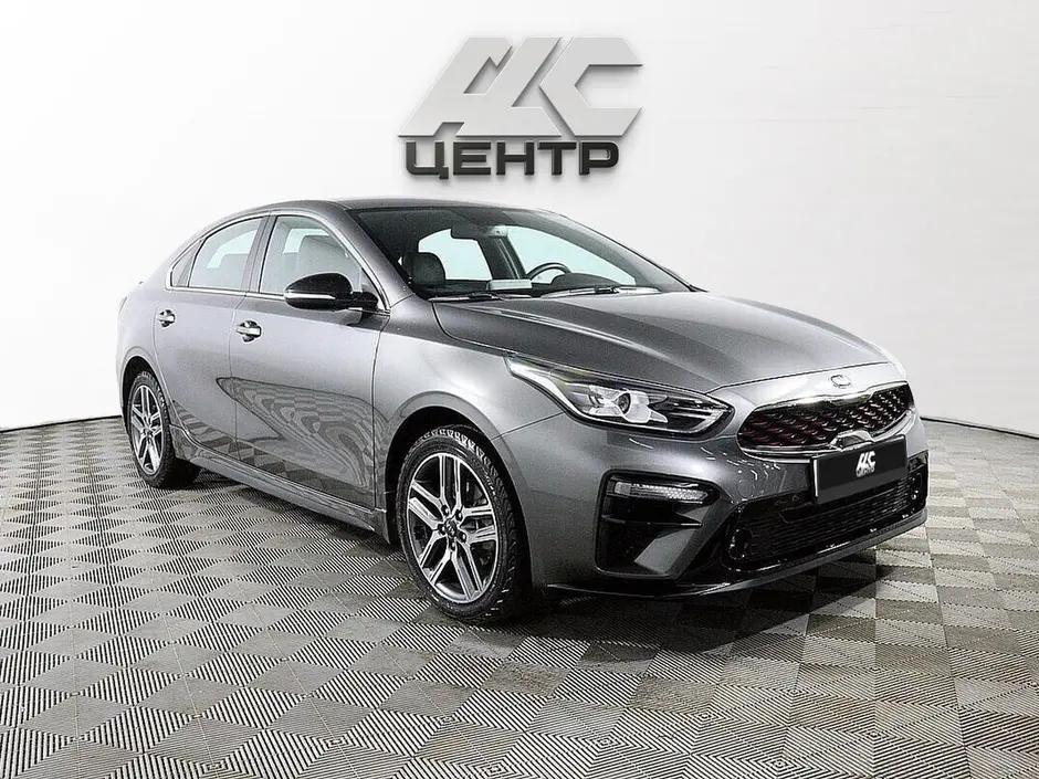 Kia Cerato
