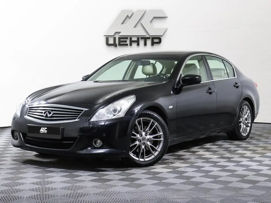 Infiniti G