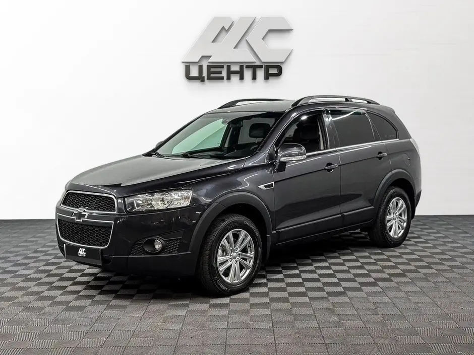 Chevrolet Captiva