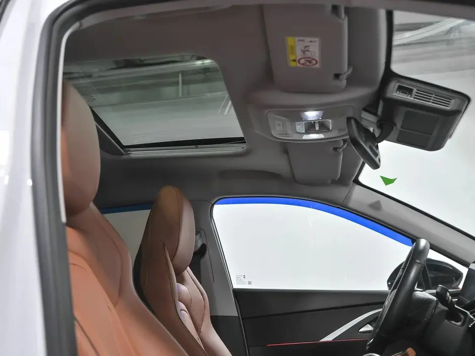 Omoda C5