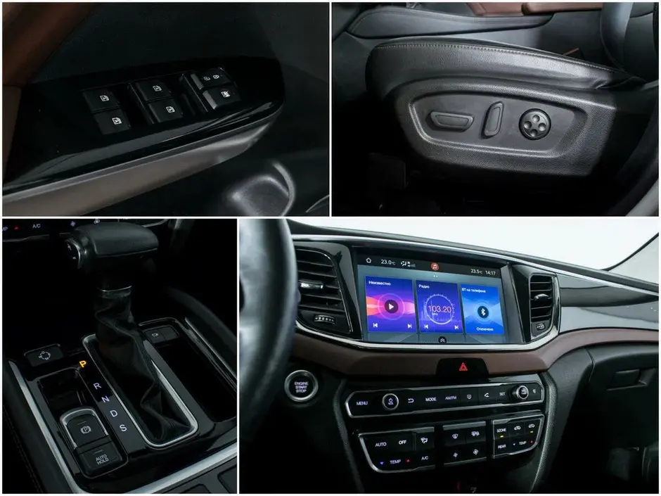 GAC GS8