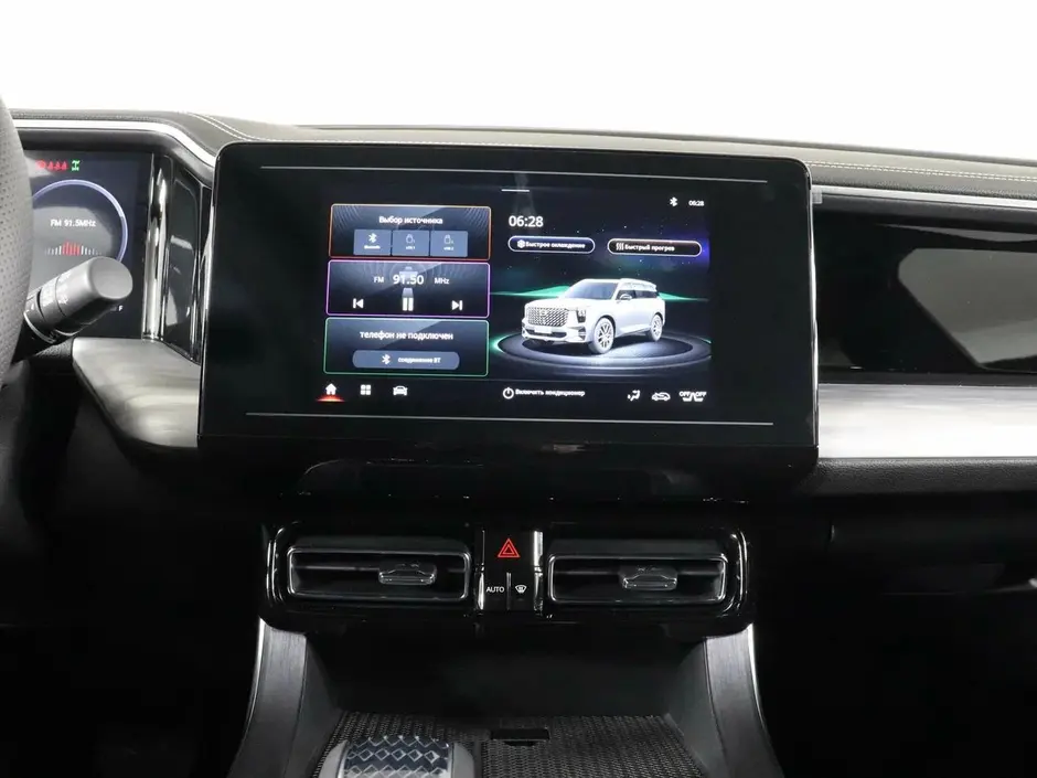 GAC GS8