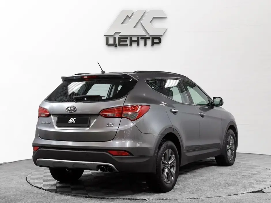 Hyundai Santa Fe