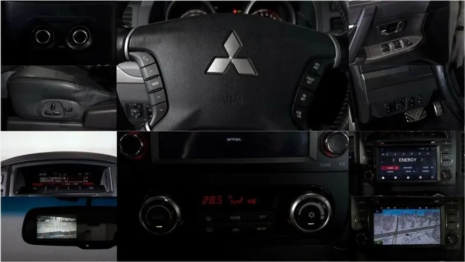Mitsubishi Pajero