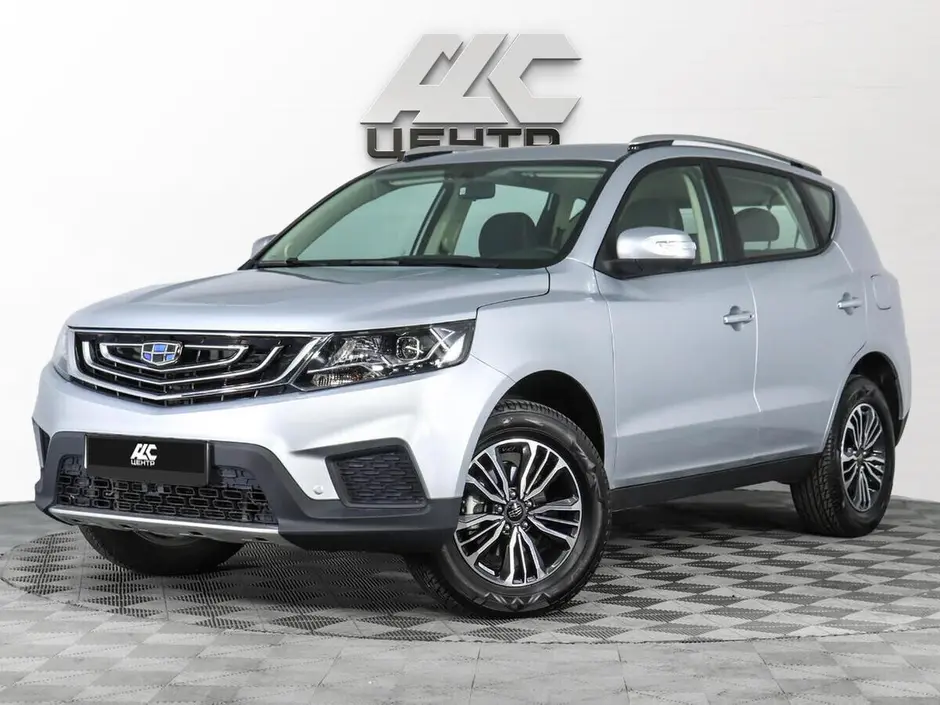 Geely Emgrand X7