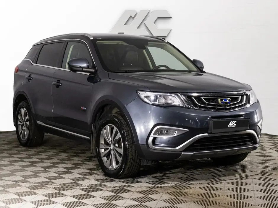 Geely Atlas