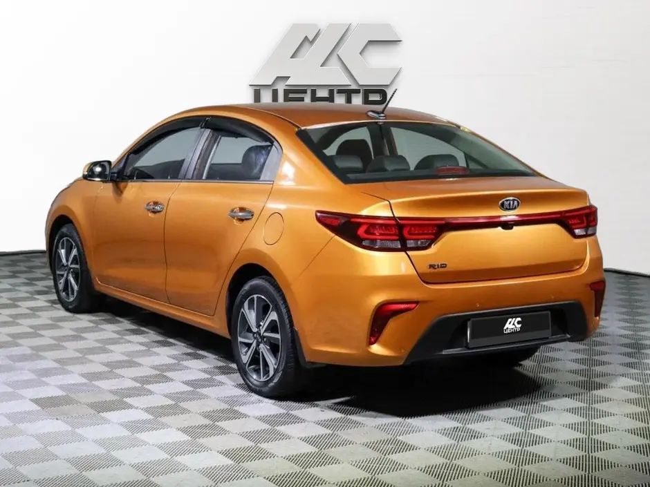 Kia Rio