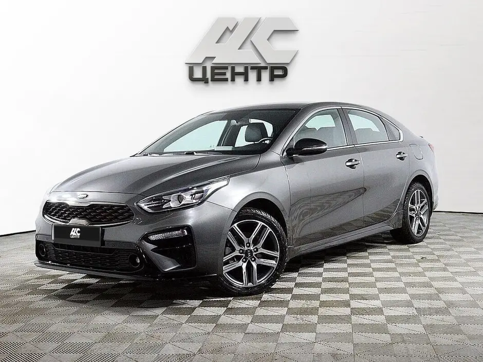 Kia Cerato