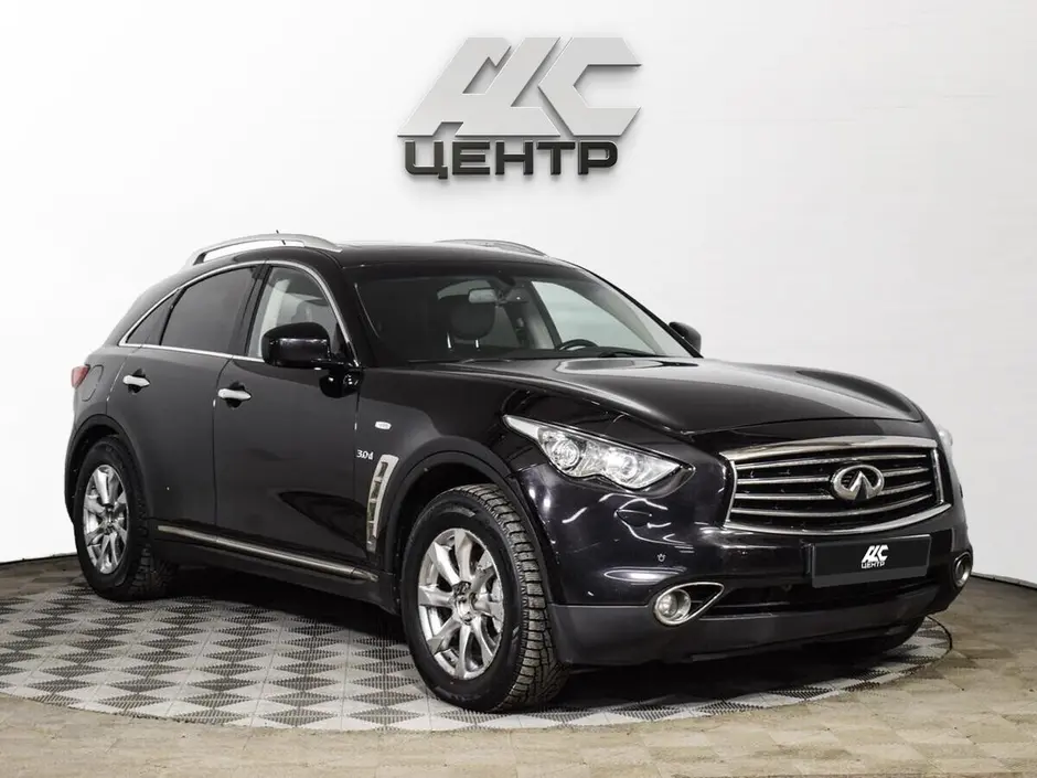 Infiniti QX70
