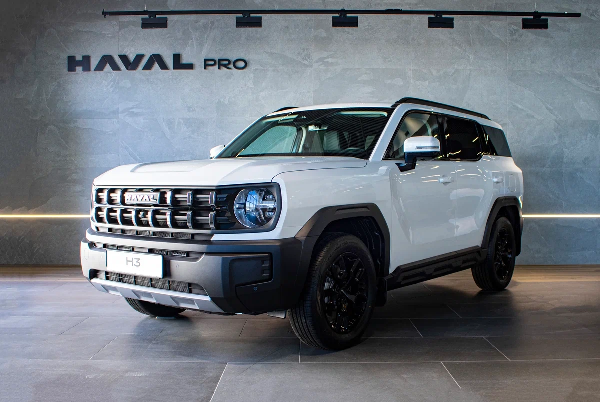 Haval H3