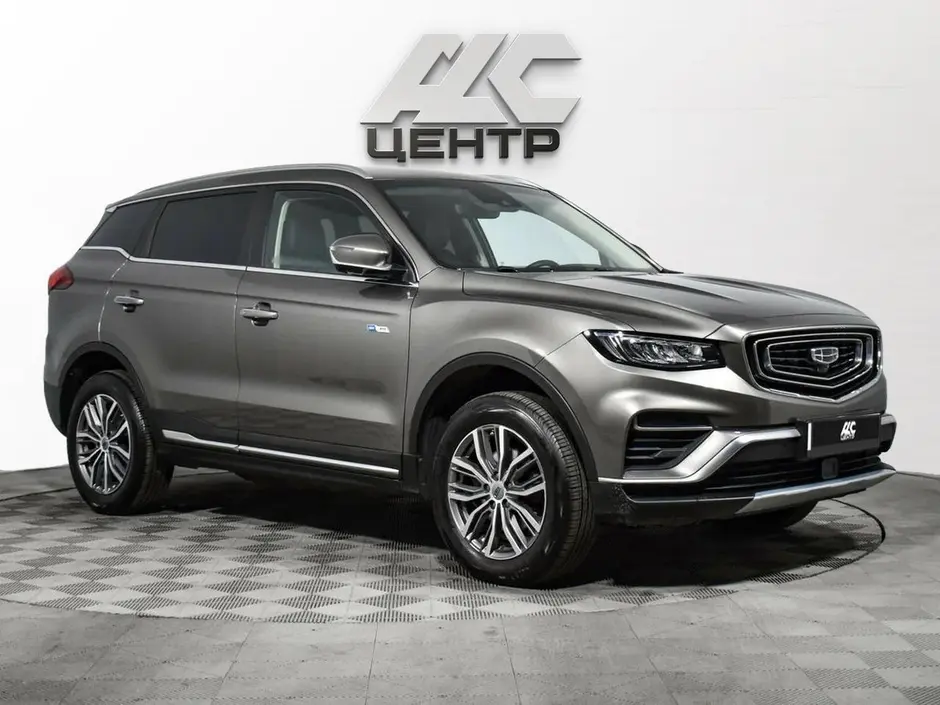 Geely Atlas Pro
