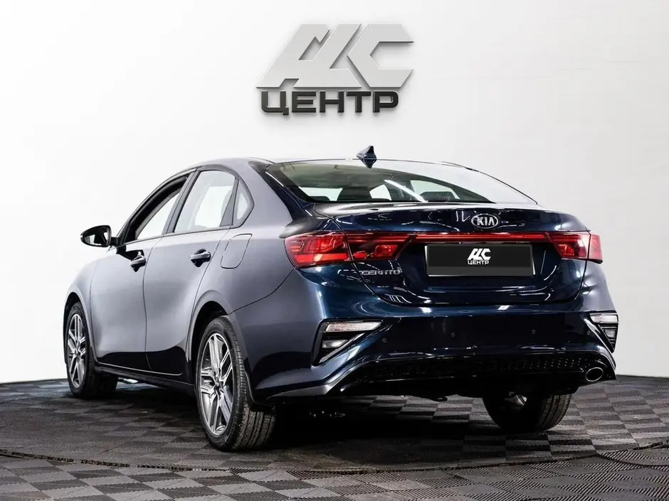 Kia Cerato