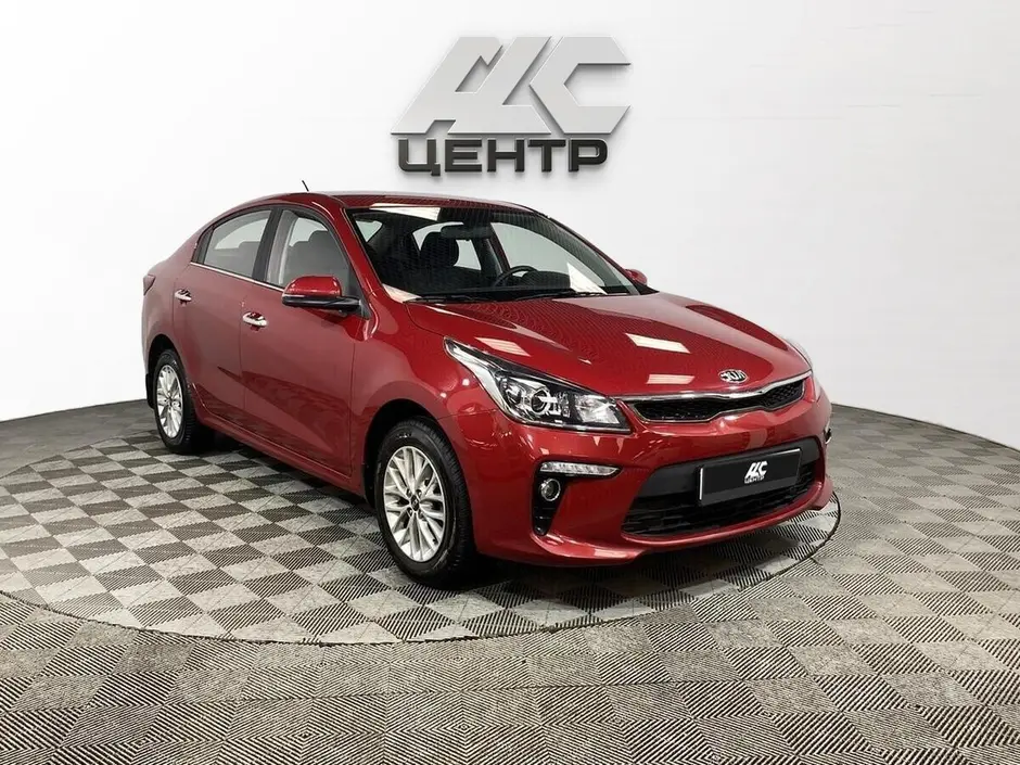 Kia Rio