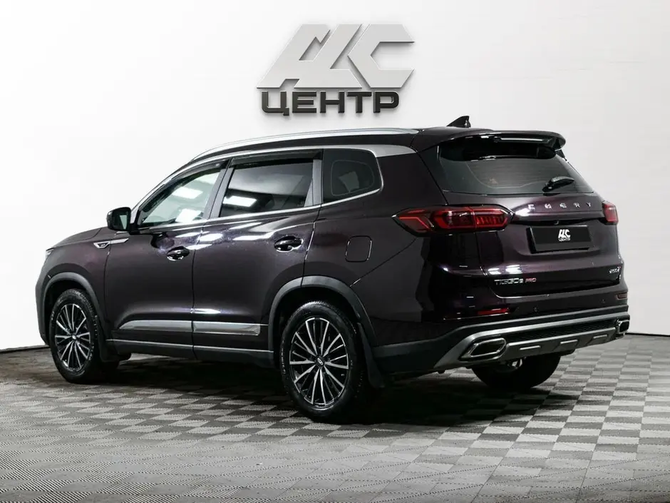 Chery Tiggo 8 Pro